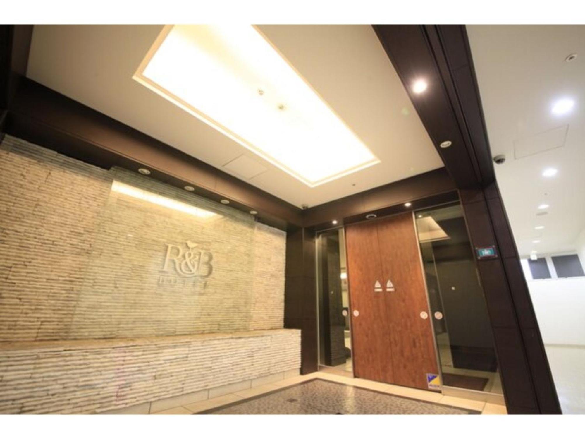 R&B Hotel Hachioji - Vacation Stay 13867V Zewnętrze zdjęcie